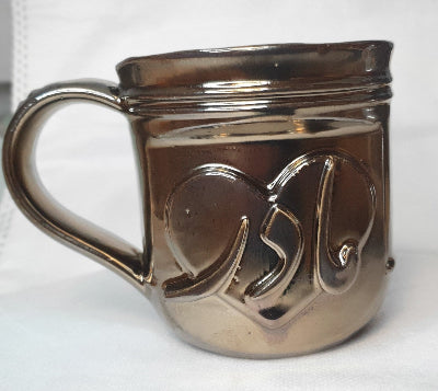 Keramikbecher Kalligraphie, Bedeutung "Mutter", Gold